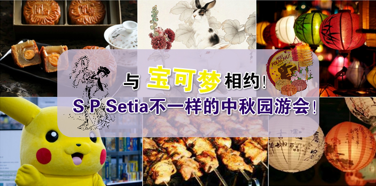 Untitled2_meitu_1