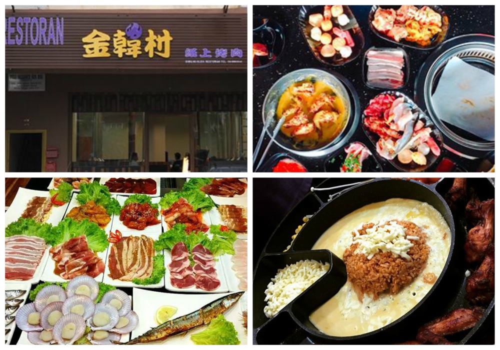jinhan