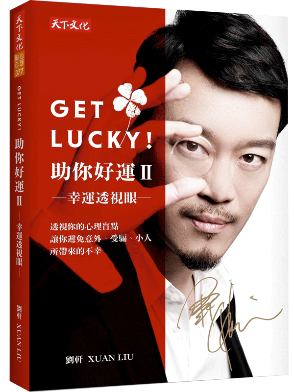 book2