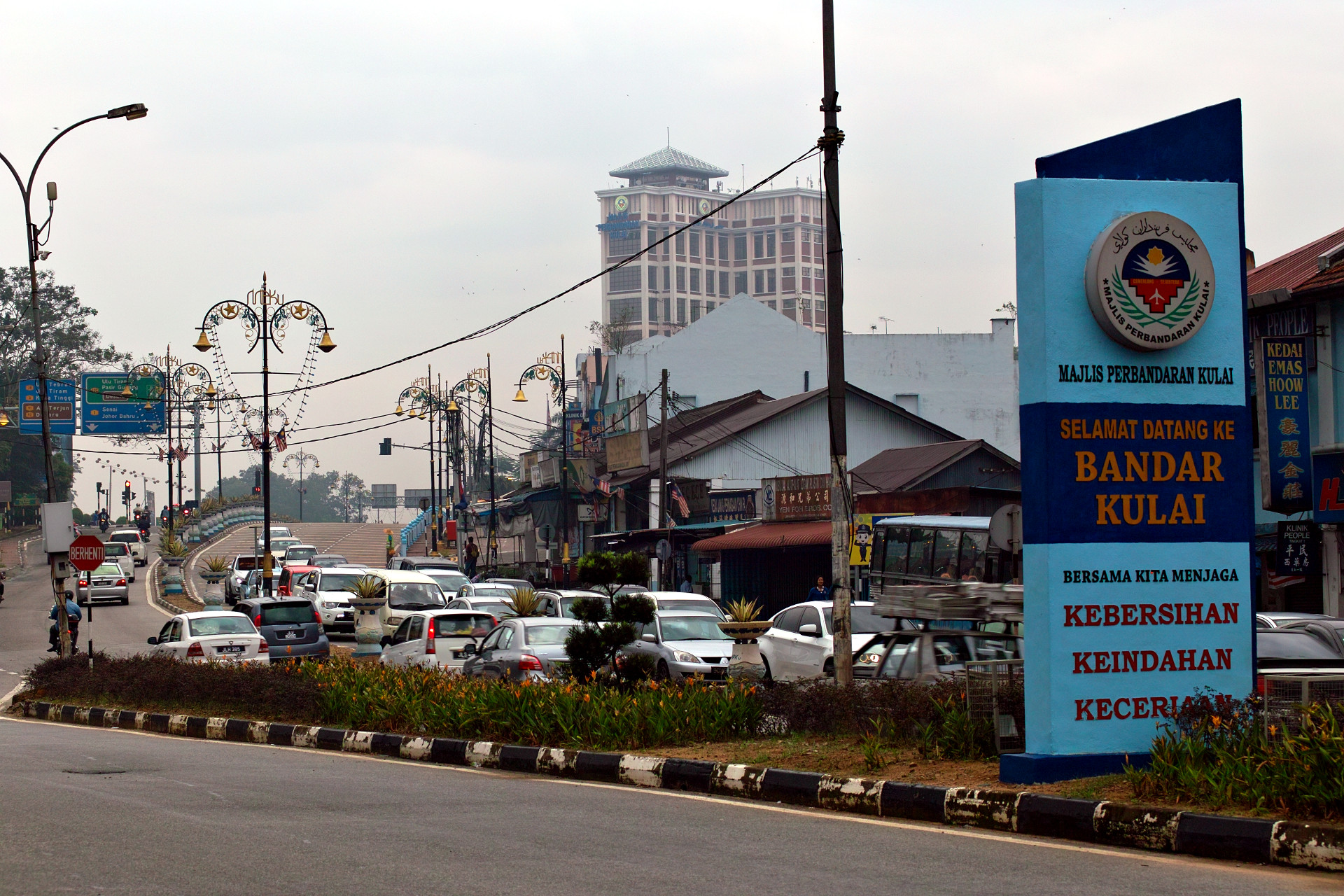 kulai