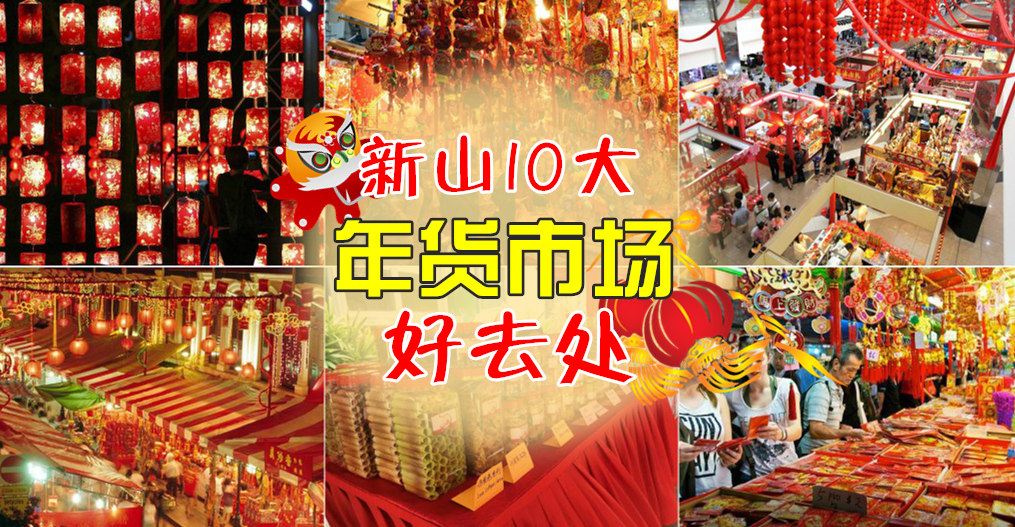 Presentation888_副本