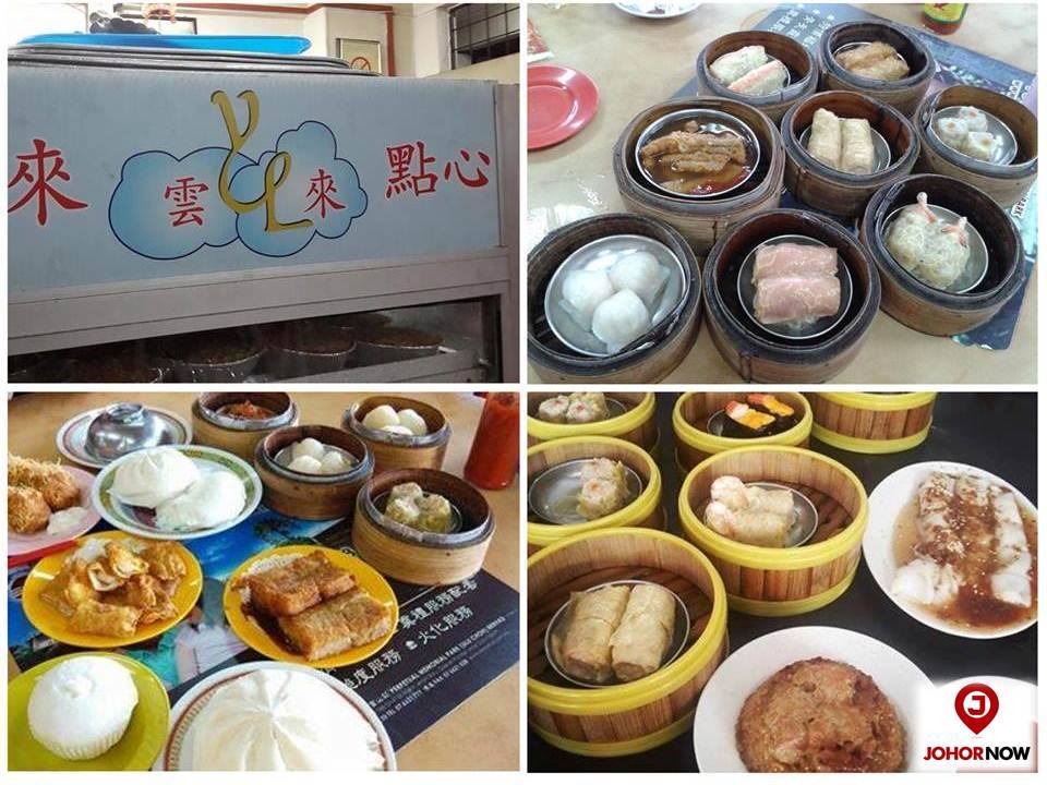 云来点心楼