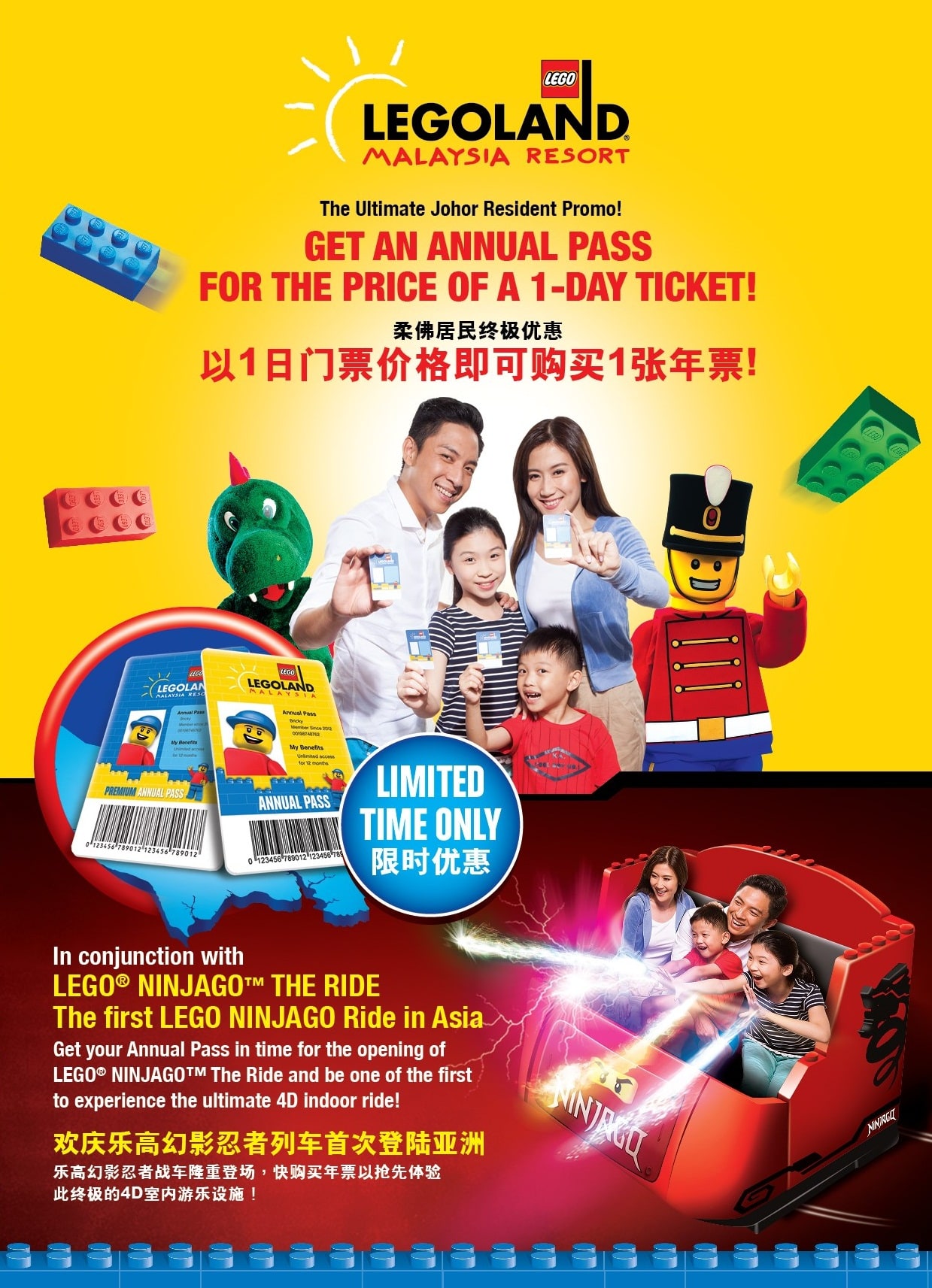 Johor AP Promotion-min