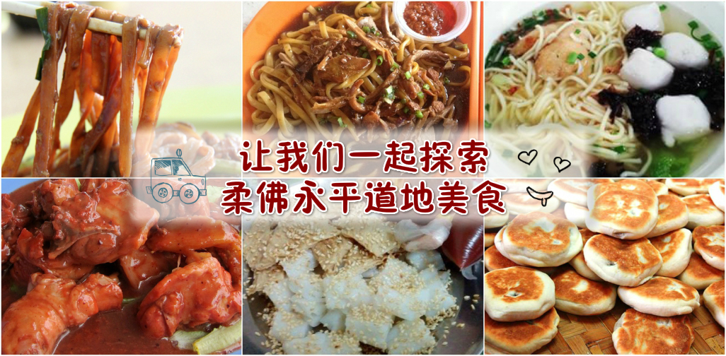 BeFunky Collage copy_meitu_7