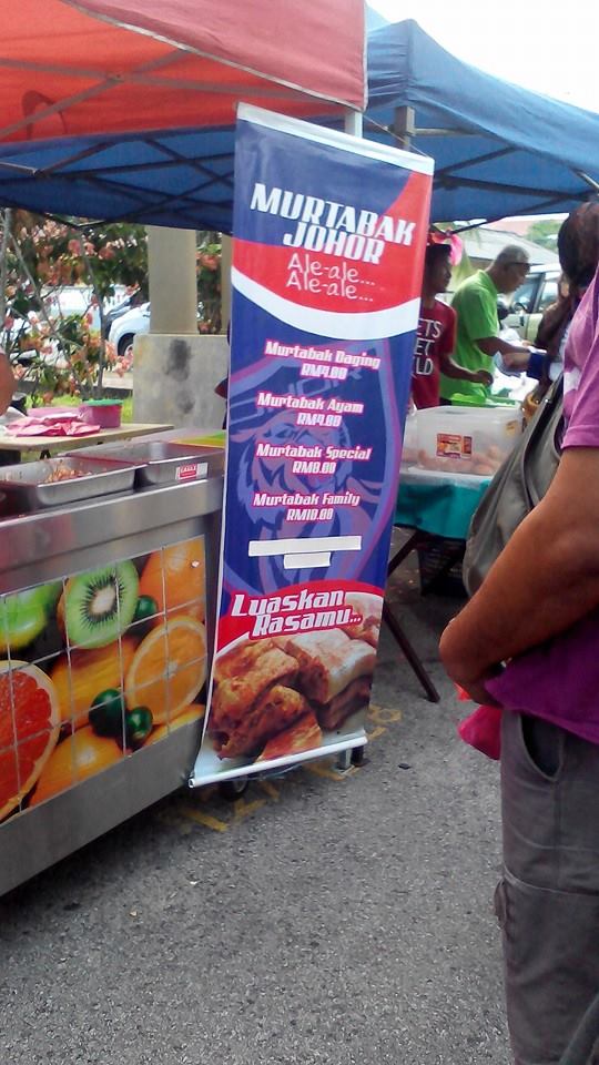 【Pontian】Stadium Mini