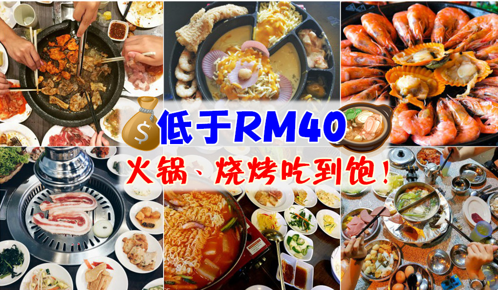 Presentation888_副本