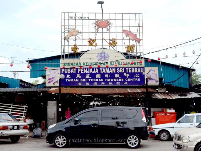 11 Hiang Kee Seafood Restaurant (香记海鲜大饭店) @ Taman Sri Tebrau Hawker Centre (大馬花園小販中心), Johor Bahru [Malaysia] (Large) (Large)-min