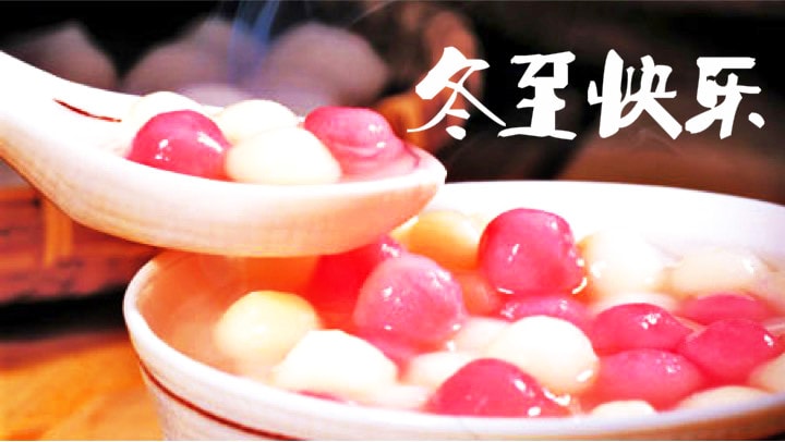b_meitu_2-min-1