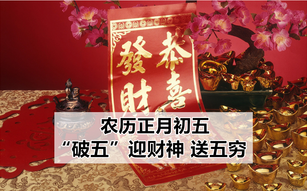 Presentation888_副本