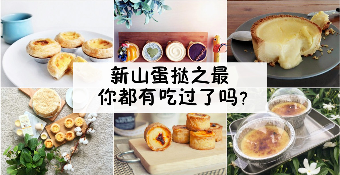 Untitled_meitu_1