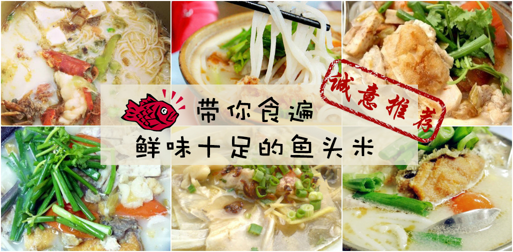 yutoumi copy