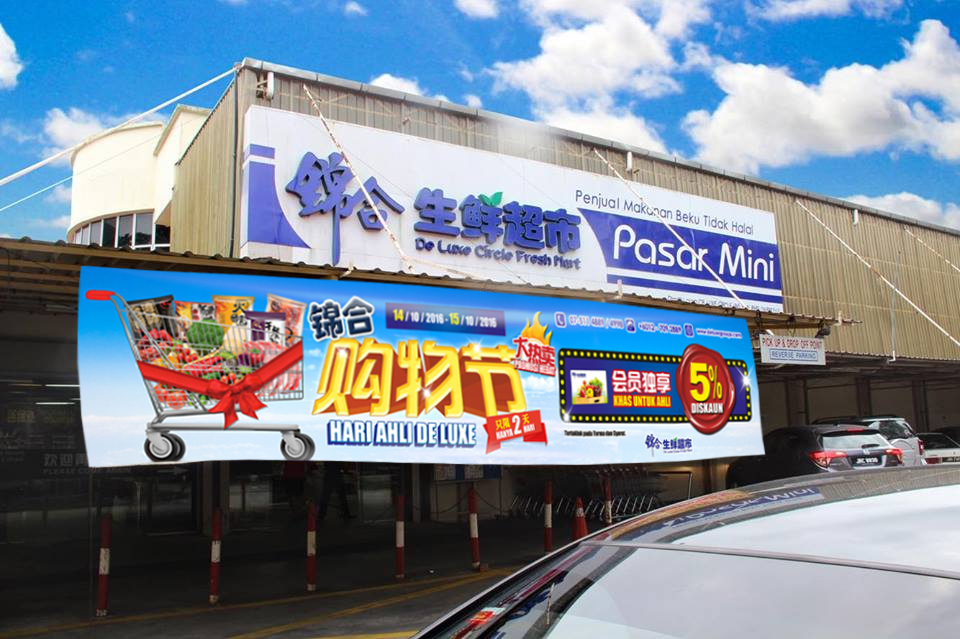 sy06-outletphoto