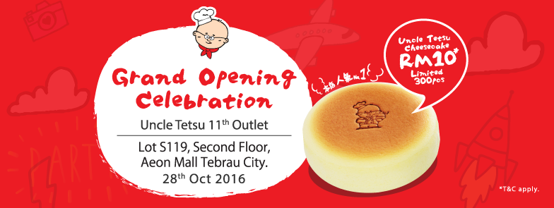 grand-openingaeon-mall-tebrau-city