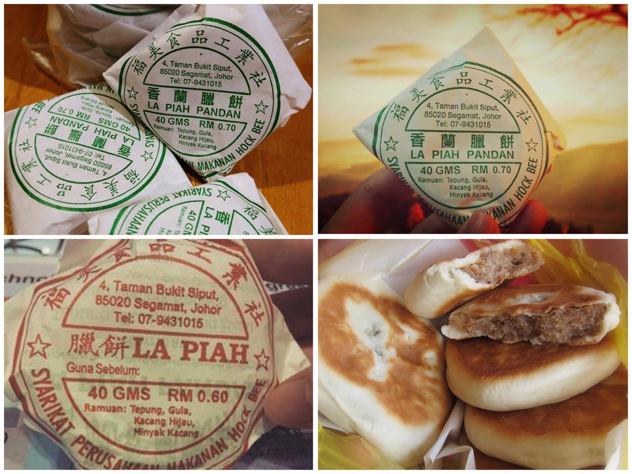12499091_1006237076114899_1070047456_o