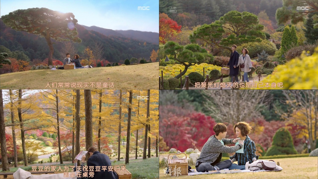 pjimage (7)