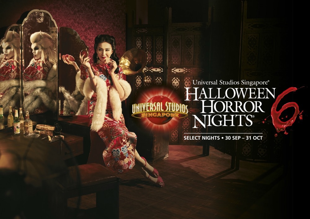 hhn6-hu-li-in-min