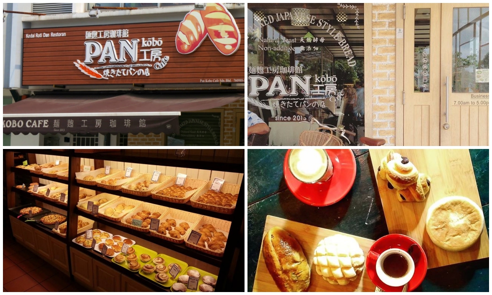 pan