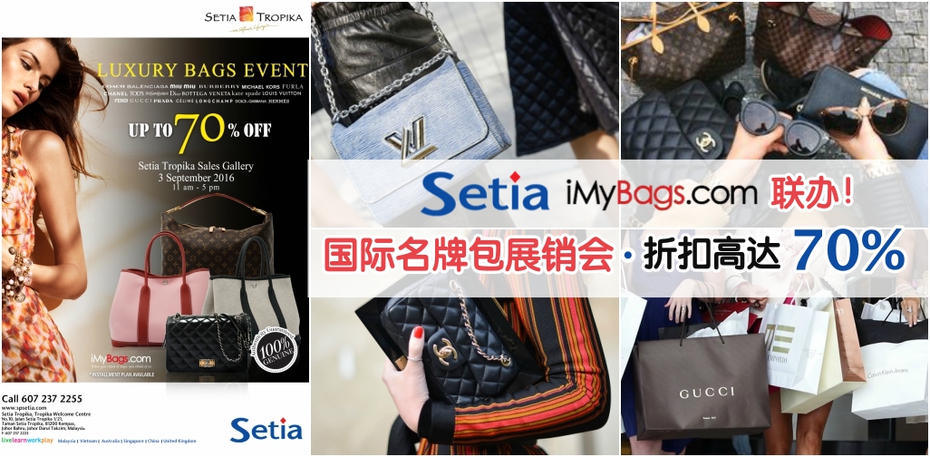 setia