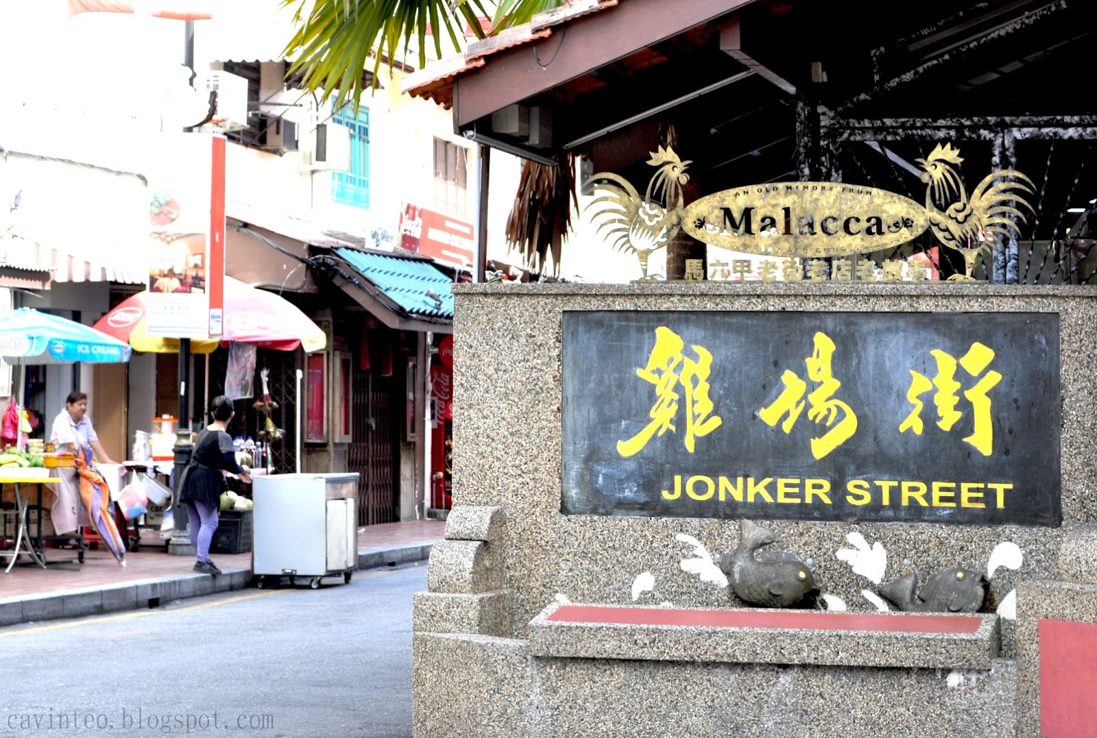 01-jonker-street-%e9%a9%ac%e5%85%ad%e7%94%b2%e9%9b%9e%e5%a0%b4%e8%a1%97%e6%96%87%e5%8c%96%e8%a8%aa-in-the-daytime-melaka-jalan-hang-jebat-malaysia-large-min