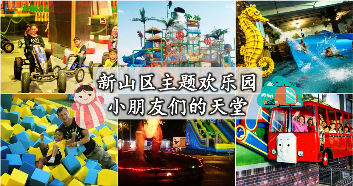 jalan wong ah fook11_meitu_3