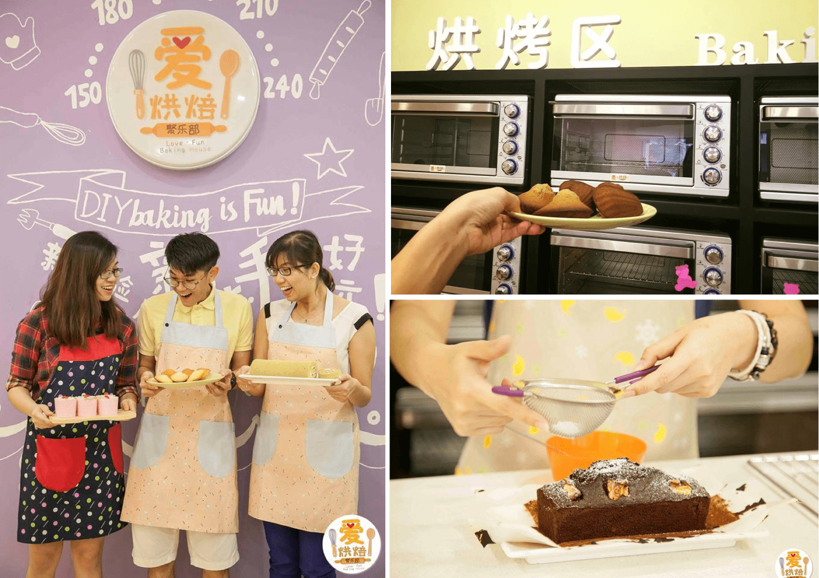 bakery -min