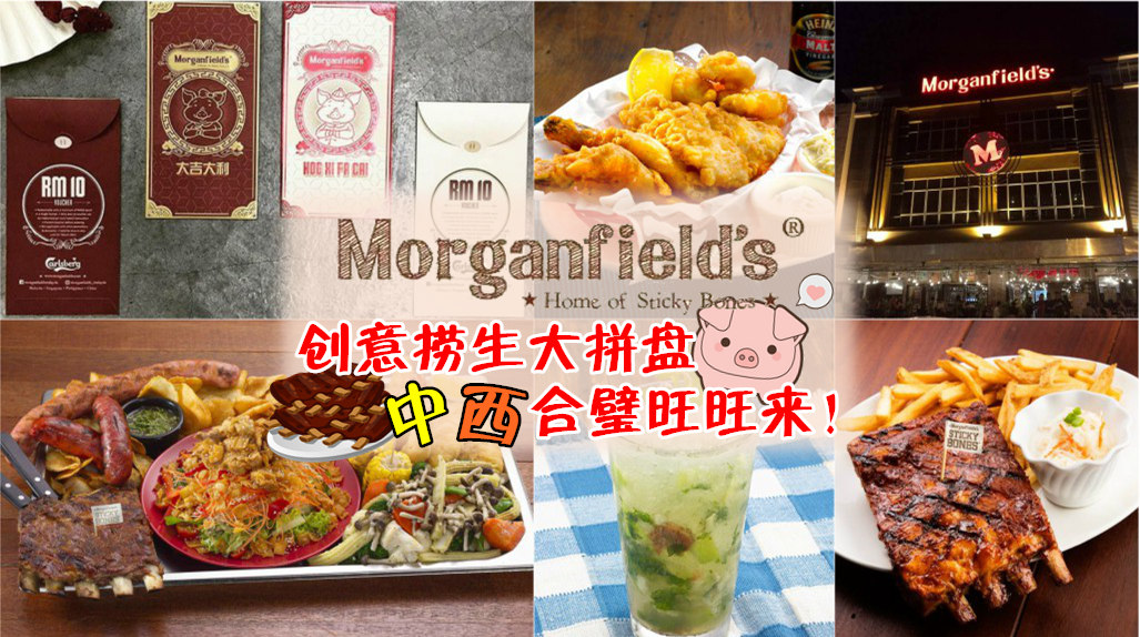 Presentation85_副本