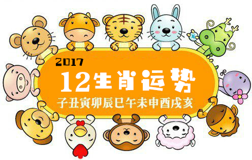 2014100823490907811_副本
