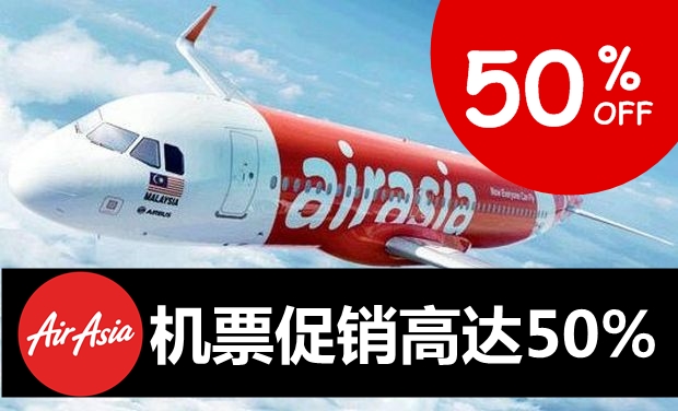 airasia_india