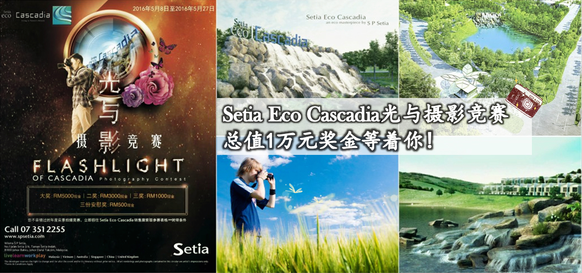 4th insight_meitu_1