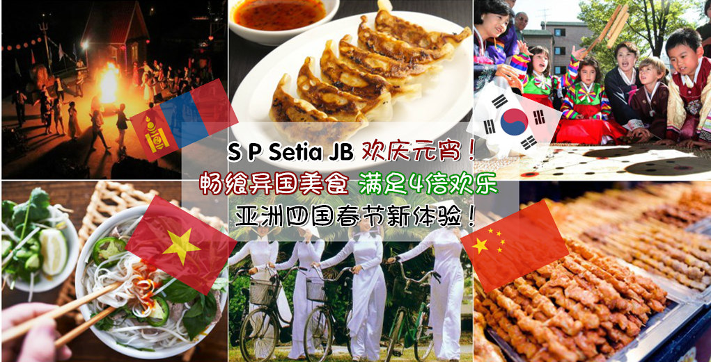 Presentation888_副本