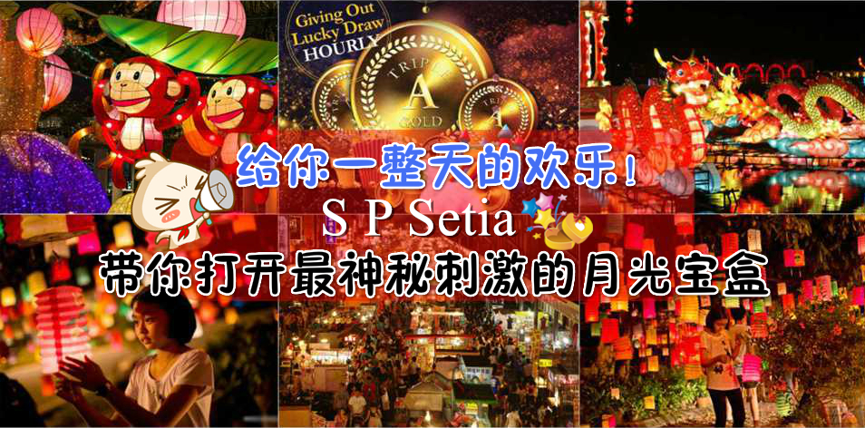presentation1_meitu_1_%e5%89%af%e6%9c%ac